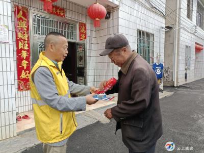 休干小区党支部开展主题党日活动