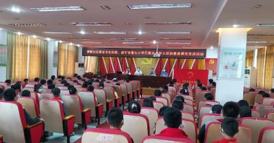 黄畈社区：开展未成年人法治教育宣传活动