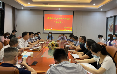 抓重点 破难点 奋力实现“双过半”
