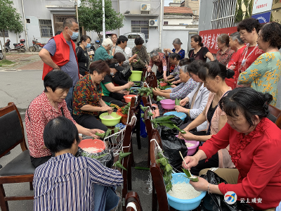 北正街社区：浓浓粽香情 欢乐一家亲