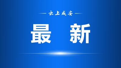 感谢信丨是你们救了我母亲的命