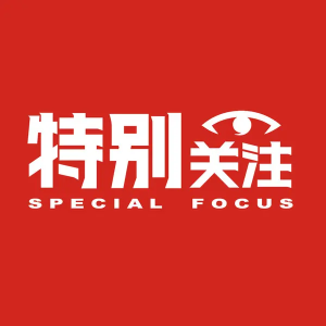 禁毒街舞快闪 唱响咸宁嫦娥广场
