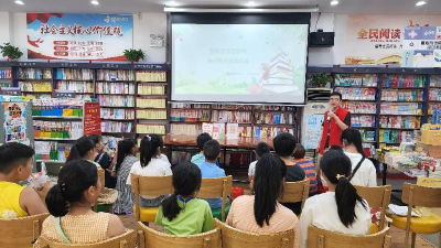 咸安新华书店：坚决抵制非法出版物 护助少儿健康成长