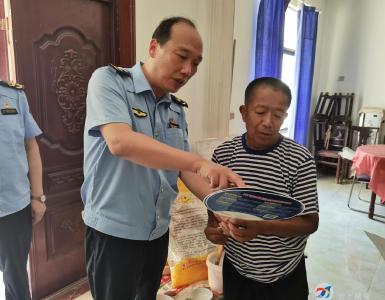 区市场监管局：走访慰问暖民心