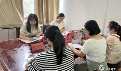开展干部档案业务培训  提升档案管理水平