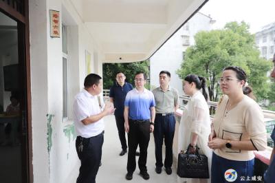 省市两级财政部门走访咸宁特殊教育学校