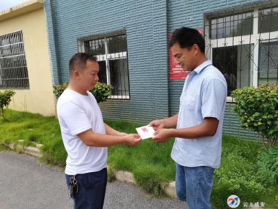 上门为退役军人及其他优抚对象提供贴心服务