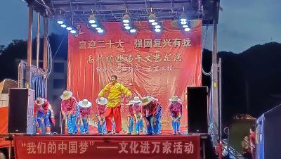 高桥镇举办“喜迎二十大，强国复兴有我”迎端午文艺汇演活动
