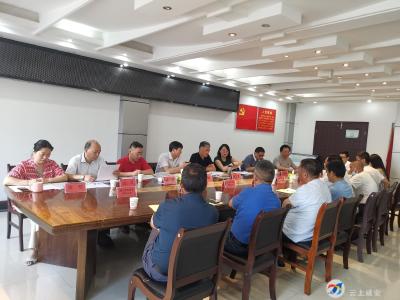 湖北省审计厅到咸安开展涉企环境专项调研