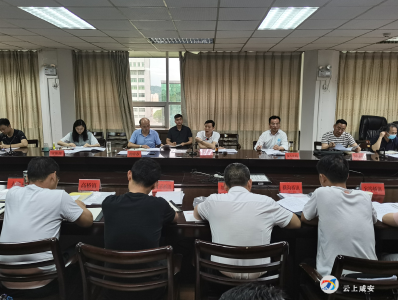 咸安区安排部署保障农民工工资支付工作