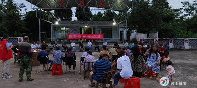 雨露黄荆，诗意咸宁