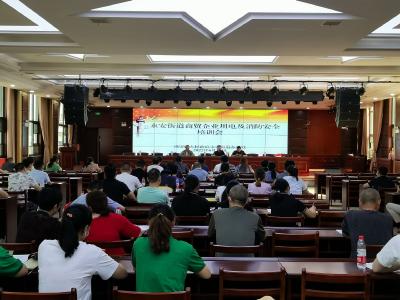 永安街道办事处：为商贸企业用电安全“充电”