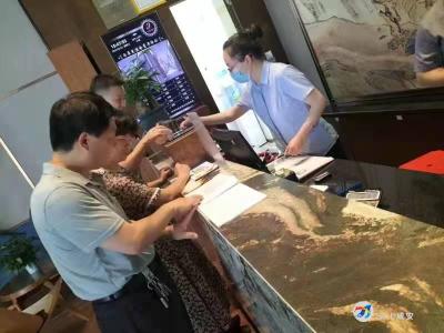 区财政局开展党政机关会议定点场所检查
