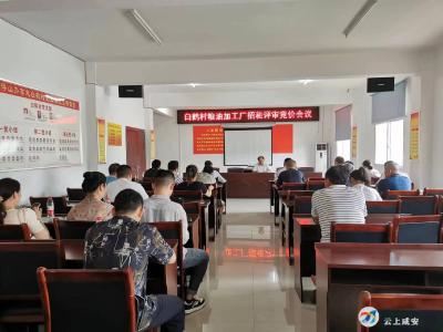 白鹤村:引进首个扶贫车间  助力乡村振兴