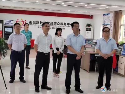 省科协调研咸安基层科普工作情况