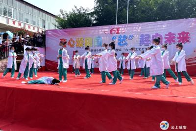 铁铺小学：童心颂祖国 “艺”起向未来