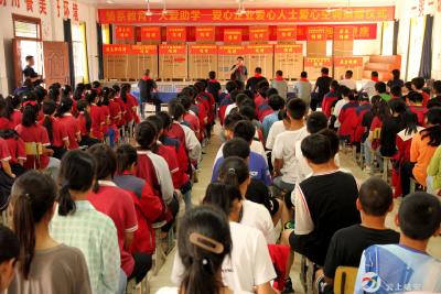 向阳湖镇：情系学子，捐赠爱心空调