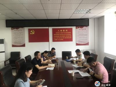 区公共资源交易中心：延伸服务“触角”，优化营商环境