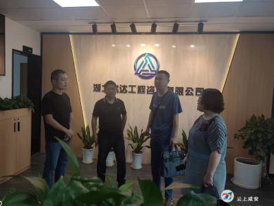 区财政局：走访企业察民情 赋能强基暖民心