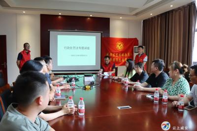 官埠桥司法所：为企业送上普法和用工服务“双套餐” 