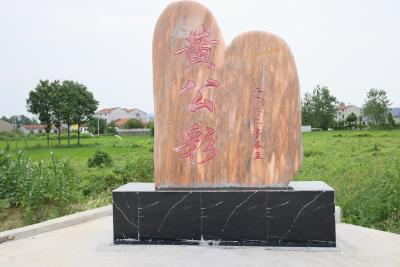 双溪：“共建共治共享”乡村美