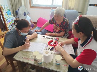 区实验幼儿园：走家访户  情暖民心