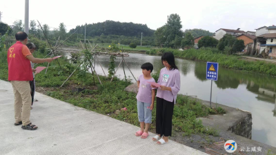 汀泗桥镇多措并举织密防溺水安全网