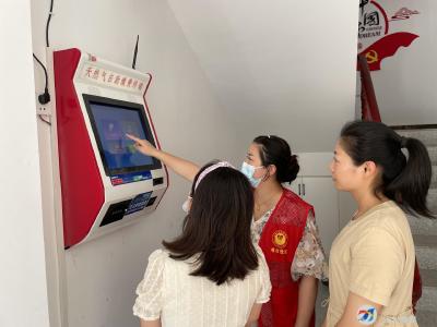 书台社区：自助服务进社区 便民措施暖人心