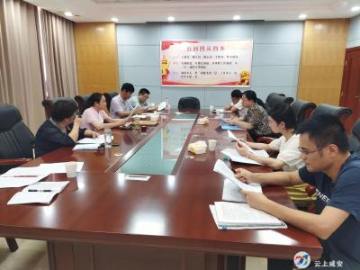 区委巡察办：巡中督导靶向 提升巡察质效