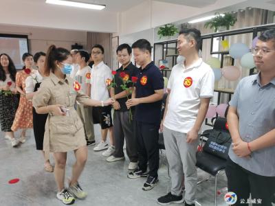 市区两级妇联举办“不再孤单·爱在咸安”交友联谊活动