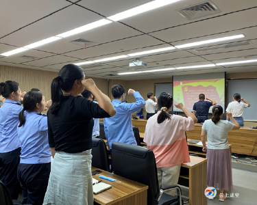 区政数局召开庆“七一”党员大会