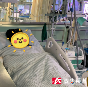 大学生吹空调吹进ICU！近期高发！医生提醒……