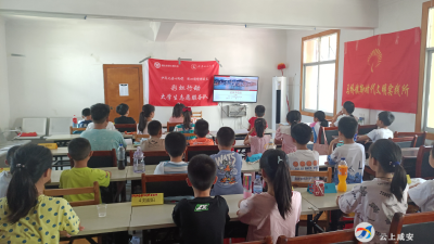 马桥镇开展“四史”学习教育进社区活动