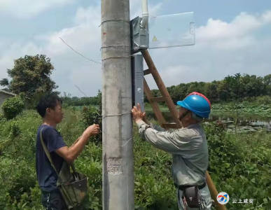 整改了线路 温暖了民心