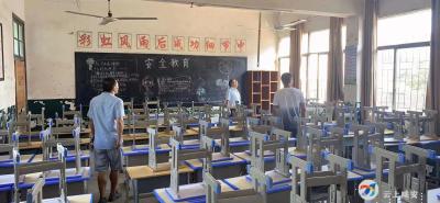 马桥中学：全力排查安全隐患迎开学