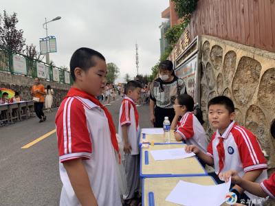 开学有奖！香城学校闯关游戏受热捧