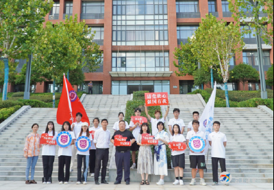 （长江云）湖北商贸学院咸宁校区“艨艟”社会实践队“三下乡”活动：寻访革命印记，赓续红色基因