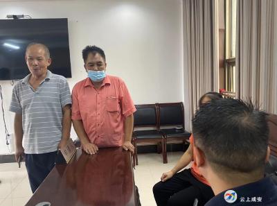  “总对总”在线诉调 高效解决劳资纠纷