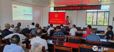 【文明单位创建】区委党校到驻点村开展理论政策宣讲志愿服务活动