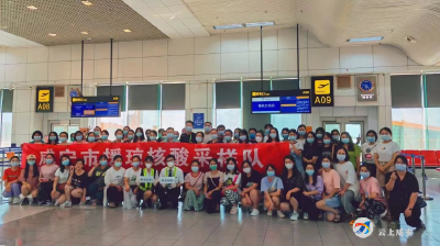 再次出征!咸宁麻塘4名医护人员紧急驰援海南  