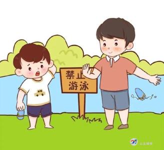 夏季溺水如何自救，这些知识要掌握