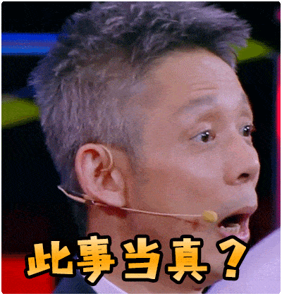 小心新套路！咸宁多个微信群聊天记录流出...... 