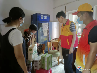 金叶社区开展“关爱残疾人 温情满社区”助残慰问活动