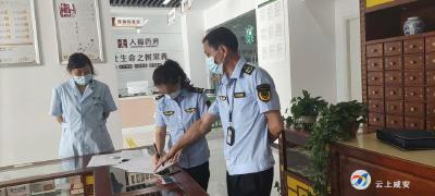 药品不“中暑” 市场监管来把关——区市场监督管理局开展夏季药品安全专项整治行动