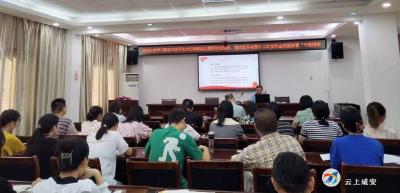 区统计局召开“学习贯彻习近平总书记考察湖北重要讲话精神，推进落实省第十二次党代会决策部署”专题宣讲会