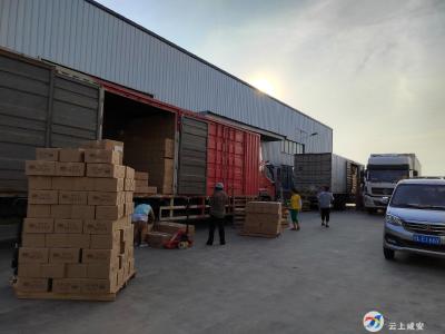 横沟桥镇：急企业之所急，解企业之所忧