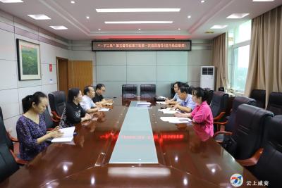 咸安区启动实践活动第三轮巡回指导工作