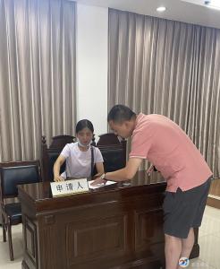 劳动仲裁心系群众  为民解忧暖人心