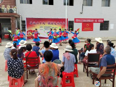 高桥镇刘英村：文艺汇演进乡村 文化惠民暖民心