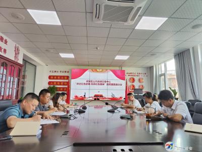 讲述红色故事  传承红色精神